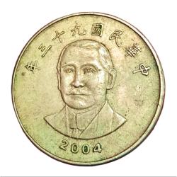 Alternative view of TAIWAN 50 YUAN Year 2004 (93) CHEN SHUI-BIAN of TAIWAN in High Collectable Grade.
