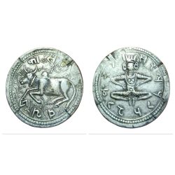 TOKEN Silver Mixed Metal **V. SCARE** Collectable Grade.