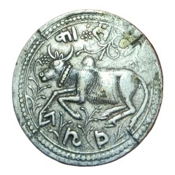 Alternative view of TOKEN Silver Mixed Metal **V. SCARE** Collectable Grade.