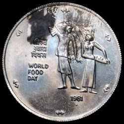 10 rupee coin WORLD FOOD DAY 1981