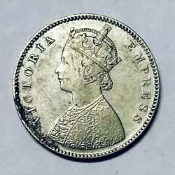 Alternative view of 1878 Half Rupee Silver Coin VICTORIA EMPRESS Calcutta mint