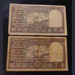 Alternative view of B.RAMARAO. RARE BIG FAFDA NOTE 10 RUPEES NOTE GOVERNOR B. RAMARAO 3RD ISSUE & 4 TH ISSUE E