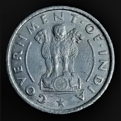 Alternative view of Rare One Rupee Old Coin 1954