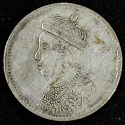 China › Tibet 1 Rupee - In the name of Guangxu, 1875-1908 "Szechuan Rupee"; silver Very very rare c