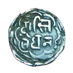 UDAIPUR CHITRKUT State Silver 1/2 Rupee DOSTI LONDON Crude HAND STRUCK Coin **SCARE** Collectable.