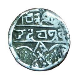 Alternative view of UDAIPUR CHITRKUT State Silver 1/2 Rupee DOSTI LONDON Crude HAND STRUCK Coin **SCARE** Collectable.
