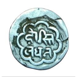 UDAIPUR CHITRKUT State Silver 1/2 Rupee DOSTI LONDON Crude HAND STRUCK Coin **SCARE** Collectable.