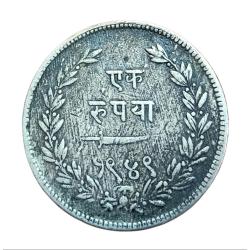 BARODA STATE Silver Rupee Dated 1949 "Big Size" MAHARAJA GAIKWAD **V. RARE** Collectable Grade.