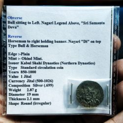 Alternative view of Silver Jital Coin of Samanta Deva of Kabul Shahi Ohinda Dynasty 850-1000 Bull Horseman Type