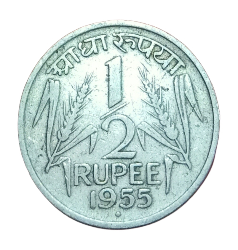 HALF 1/2 Rupee Year 1950 CALCUTTA Mint & Year 1955 BOMBAY Mint Set 2 Coins **RARE** Used Conditions. - Image 4
