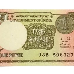 Alternative view of One Rupee Year 2015 INVERTED WATERMARK Error **RARE** UNC Grade.
