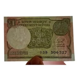 One Rupee Year 2015 INVERTED WATERMARK Error **RARE** UNC Grade.