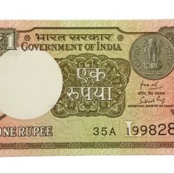 Alternative view of One Rupee Year 2018 Telescopic Issue INVERTED WATERMARK Error **RARE** UNC Grade.