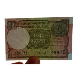 One Rupee Year 2018 Telescopic Issue INVERTED WATERMARK Error **RARE** UNC Grade.