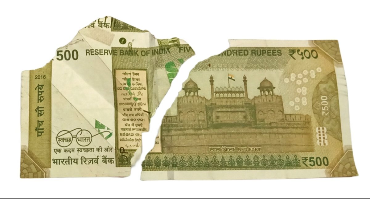 500 Rupees New Year 2016 MULTIPLE FLIP FOLDS UNIQUE MISPRINT Error **V. RARE** Collectable Grade. - Image 2