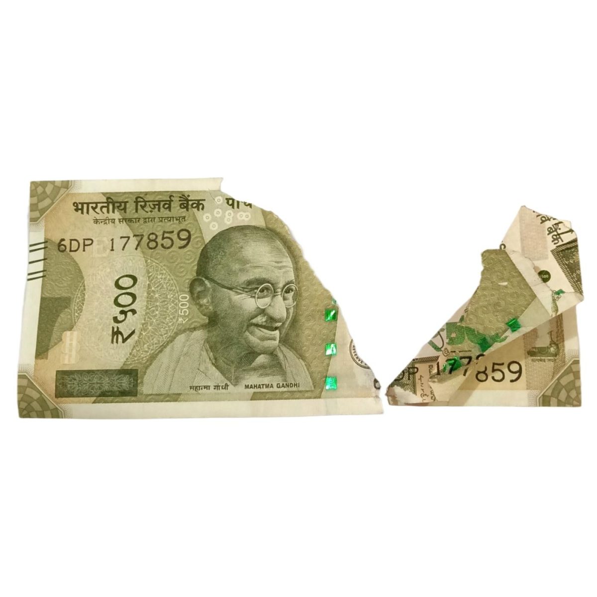 500 Rupees New Year 2016 MULTIPLE FLIP FOLDS UNIQUE MISPRINT Error **V. RARE** Collectable Grade. - Image 3