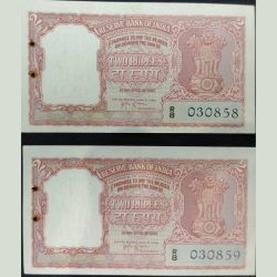 2 rupee note half tiger signed by H. V. R. Iyengar UNCcondition