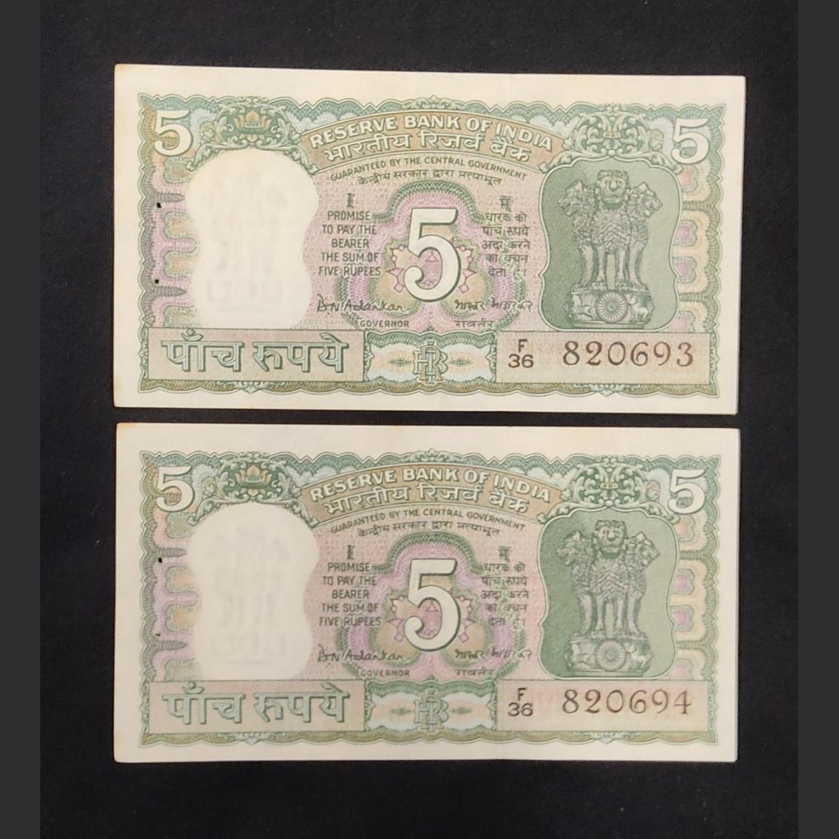 5 rupees 1970, B. N. Adarkar, UNC condition with serial number 820693 and 820694