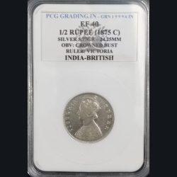 Half rupees (1875 C ) silver coin Victoria EF 40