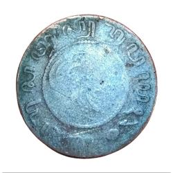 Alternative view of NEDERLANDS EAST INDIES Copper 1 CENT Year 1907 in Collectable Grade.