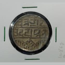Mewar, udaipur Mint, silver rupee