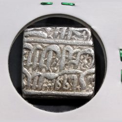 Alternative view of Mughal Akbar (AH 963-1014, 1556- 1605 AD), Silver Square Rupee, Dar-ul- Sultanat Ahmedabad Mint