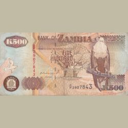 Zambia 500 Kwacha Bank Note