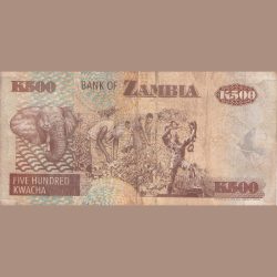 Alternative view of Zambia 500 Kwacha Bank Note