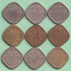 1939-1947 Complete Set Two Anna George Six British India Coin 9 Pcs Set #F7
