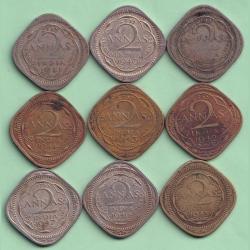 1939-1947 Complete Set Two Anna George Six British India Coin 9 Pcs Set #F10