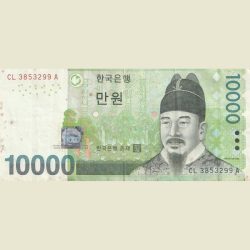 Korea 10000 Won Bank Note