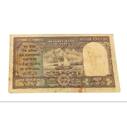Alternative view of 10 Rupees Big FAFRA Issue H.V IYENGAR with SEMI-FANCY "029000" Number **V.SCARE** Collectable Grade.