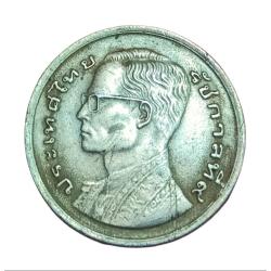 Alternative view of THAILAND Cu/Ni 1 BAHT King RAMA IX in High Collectable Grade.