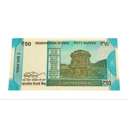 Alternative view of 50 Rupees New Issue Year 2022 FANCY TRIPLET "010101" Serial Number UNC Grade.