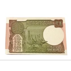 Alternative view of One Rupee New Issue Year 2018 FANCY TRIPLET "151515" Prefix 432 Serial Number UNC Grade.