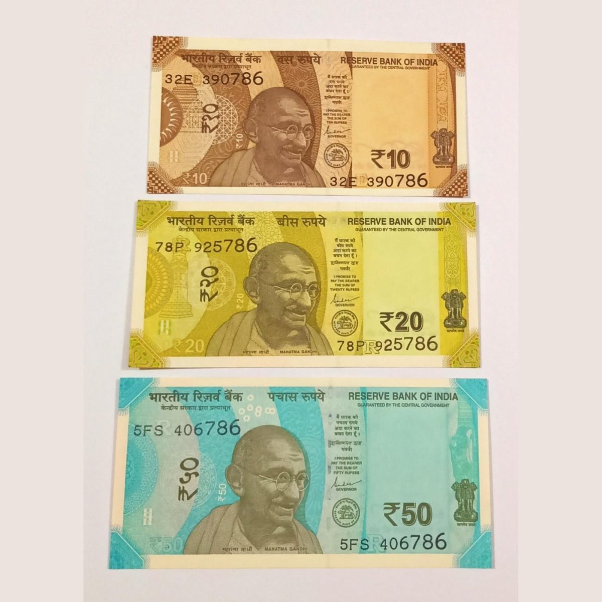 10 Rupees 20 Rupees 50 Rupees New Issue Ending 786 SEMIFANCY Numbers Set 3 Notes UNC Grades