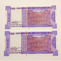 Alternative view of 100 Rs Year 2022 STAR + FANCY 432-432 ROTATING & ENDING 786 SAME SERIAL Numbers "V.RARE" UNC Grades.