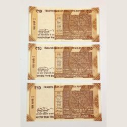 Alternative view of 10 Rs Year 2018 Prefix 99A STAR ⭐ + SEMI FANCY Combination 1234 "0" Mixing Numbers 3 Notes UNC Grade