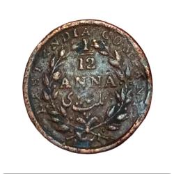 British India 1/12 ANNA Year 1835 "EAST INDIA COMPANY" RARE Issue in Collectable Grade.