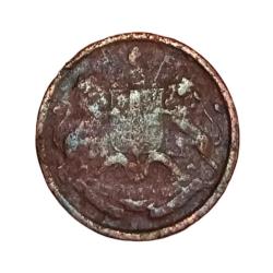 Alternative view of British India 1/12 ANNA Year 1835 "EAST INDIA COMPANY" RARE Issue in Collectable Grade.