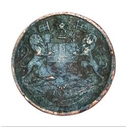Alternative view of British India 1/2 PICE Year 1853 EAST INDIA COMPANY **RARE** Collectable Grade.
