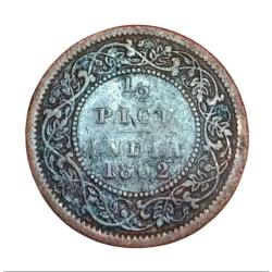 British India 1/2 PICE Year 1862 QUEEN VICTORIA **V. SCARE** Collectable Grade.