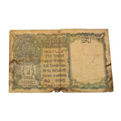 Alternative view of British India ONE RUPEE Year 1940 Signature C. JONES King GEORGE-VI in Used Condition.