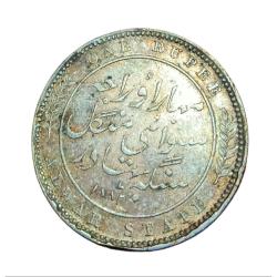 Alternative view of ALWAR STATE Silver Rupee Dated 1881 VICTORIA EMPRESS in High AUNC Grade.