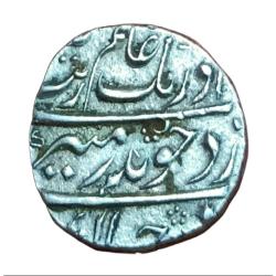 Alternative view of MUGHAL EMPIRE Emperor AURANGZEB Silver 1/2 Rupee SURAT Mint in High Collectable Grade.