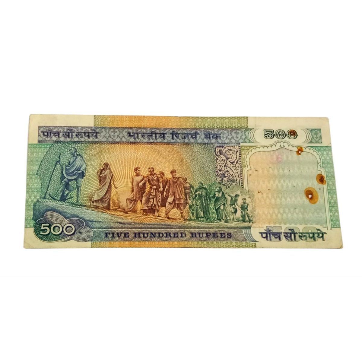 500 Rupees DANDI MARCH "FIRST Issue" Signature R.N MALHOTRA "V. RARE" Collectable Grade. - Image 2