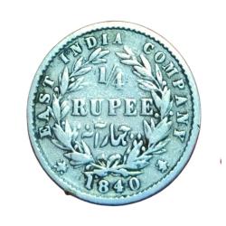 British India Silver 1/4 Rupee "EIC" DIVIDED LEGEND Queen Victoria **SCARE** Collectable Grade.