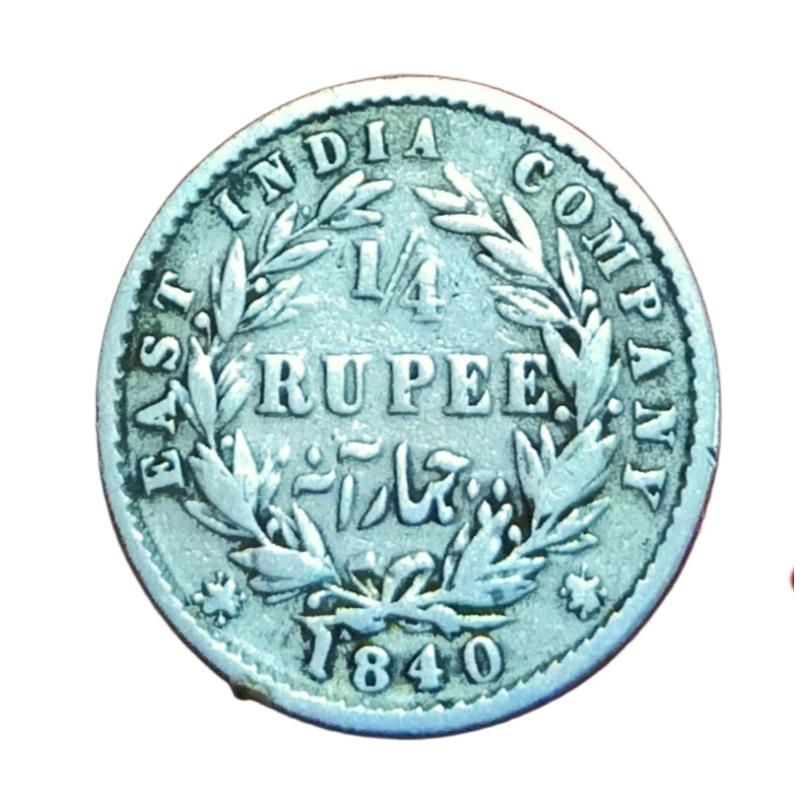 British India Silver 1/4 Rupee "EIC" DIVIDED LEGEND Queen Victoria **SCARE** Collectable Grade.