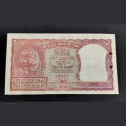 Alternative view of 2 Rupee Half Tiger Note Serial no R/8 030857 Signed by HVR LYENGER In VERY GOOD CONDITION