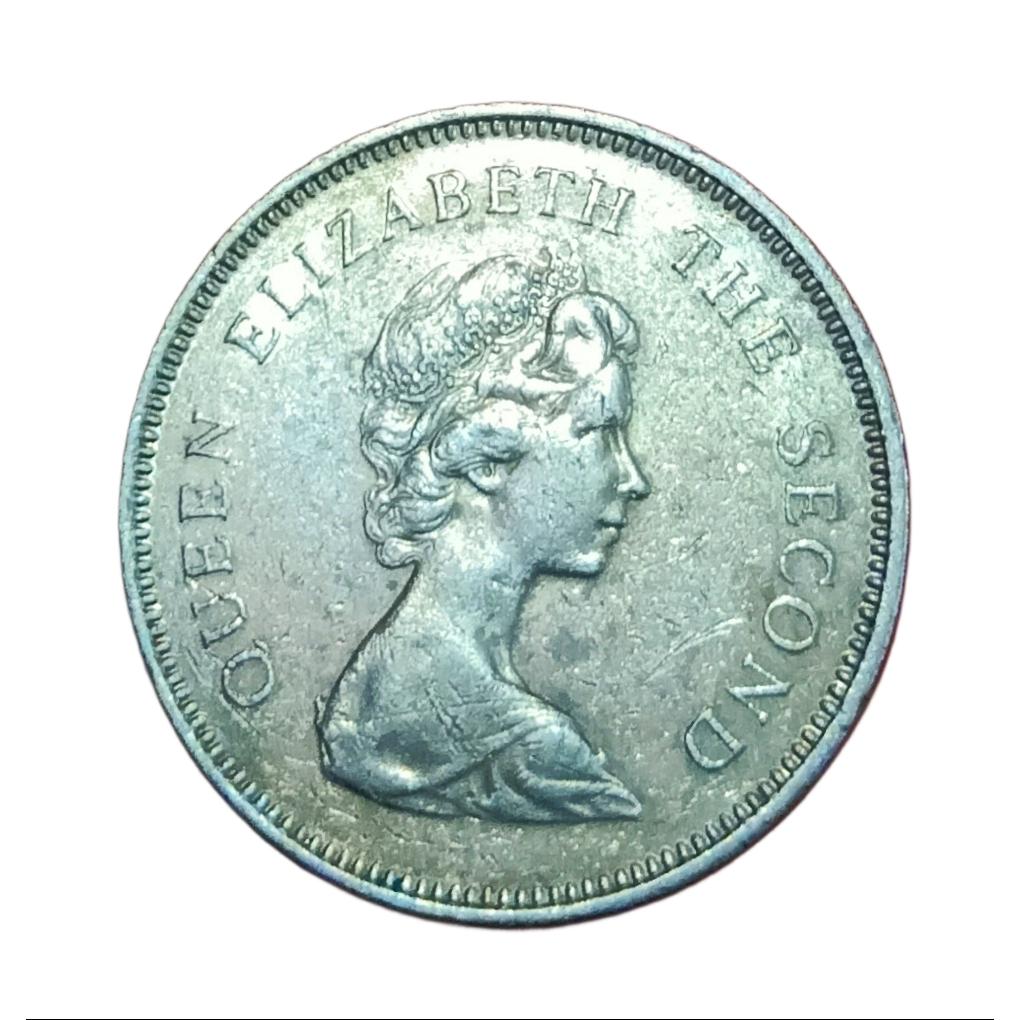 HONG KONG Cu/Ni ONE DOLLAR Year 1980 Queen ELIZABETH-II **SCARE** High Collectable Grade. - Image 2